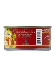 Century Chunks Tuna In Vegetable Oil 184gm