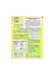 Knorr Senjang Sa Sambalouk Soup 20gm