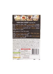 DE SIAM TOM KHA SOUP PASTE 70 GM