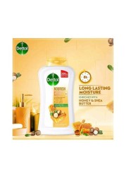 Dettol Nourishing Anti-Bacterial Body Wash With Honey & Shea Butter 250ml