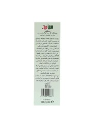 Sebamed face and body wash 1 liter