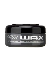 Gatsby Hard Wax 25gm