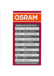 Osram LED Value Stick E27 LED Lamp (7 W, Warm White)