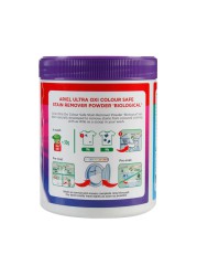 Ariel Ultra Oxi Colour Safe Stain Remover Powder (1 kg)