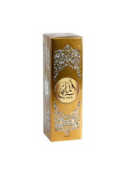 معطر جو ألماس حامدي (320 مللي)