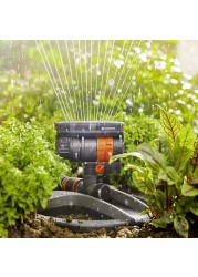 Gardena AquaZoom Compact Oscillating Sprinkler