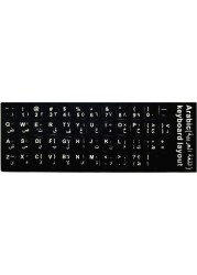 Generic Dustproof Waterproof Strong Viscosity Arabic Keyboard Layout Sticker For Laptop Pc [Os-Pc001-02]