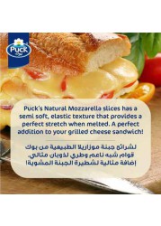 Puck Mozzarella Natural Cheese Slices 150g