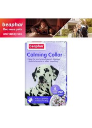 Beaphar Calming Collar for Dogs (65 cm)