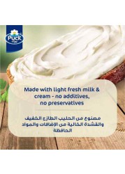 Puck Cream Cheese Spread 200g - Light, preservatives free