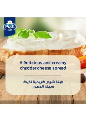 Puck Cheddar Cream Cheese Spread Jar 500g