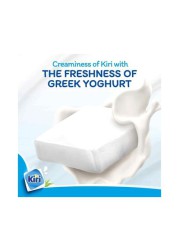 Kiri Greek Style Cheese Square 24 Portions 400g