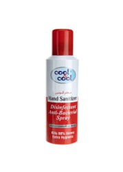 Cool & Cool Disinfectant Hand Sanitizer Spray (200 ml, 3 Pc.)