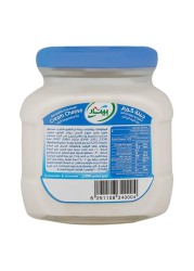 Pinar Jar Cheese Blue 200g