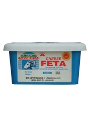 Vassilitsa Greek Feta In Brine 400g