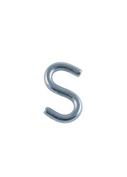 خطافات إيس بشكل حرف S (50 ملم، حزمة من 2)