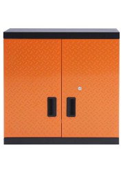 Magnusson Steel Wall Tool Cabinet (30 x 68 x 68 cm)