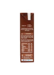 Almarai UHT Double Chocolate Milk 200ml x6