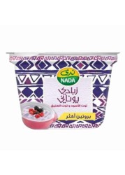 Nada Blackberry And Raspberry Greek Yoghurt 160g