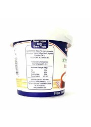 Safa Sterilac Yoghurt 1kg