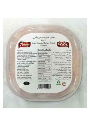 PRIME CHEESE TURKEY BREAST200G