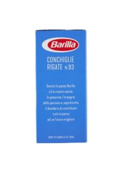 BARILLA PASTA CONCHIGLIE 500GR