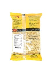 Shan Toor Dal  1kg