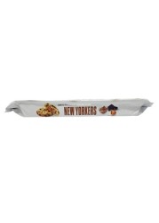 Merba New Yorkers Cookies with Hazelnut Filling 175g