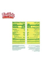 Bunte Welt Fruitfuls Fruit Filled Candies 425g