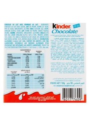Kinder Chocolate Bar 50g x Pack of 4