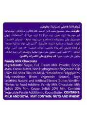 Cadbury Dairy Milk Bubbly 28g x Pack of 12