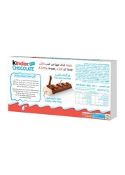 Kinder Chocolate Bar 100g x Pack of 8