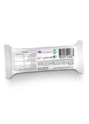 Ferrero Raffalleo Chocolate 30g