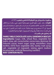 Cadbury Snack Sandwich Milk Chocolate 22g x Pack of 60