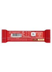 Nestle Kitkat Chunky Chocolate Wafer Bar 40g