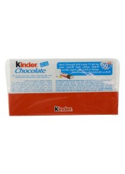 Kinder Chocolate 100g x Pack of 10