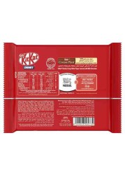 Nestle Kitkat Chunky Chocolate Bar 160g x Pack of 4