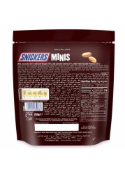 Snickers Minis Chocolate 255g