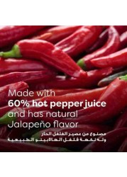 Knorr  Hot Sauce For Topping &amp; Dressing Extra Hot With 60% Hot And Spicy Pepper Juice 50ml