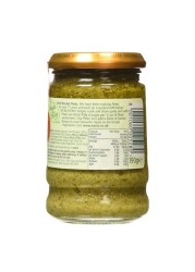 Sacla Italia Wild Rocket Pesto 190g