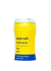 MyChoice Salt Blue 700g