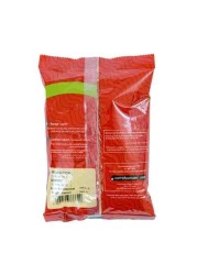 Bayara Iodized Table Salt 700g