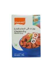 Bayara Ginger Powder 200g