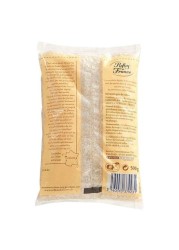 Bayara Fine Table Salt 1kg