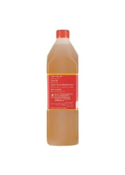 Punjaban Curry Base Medium 350g