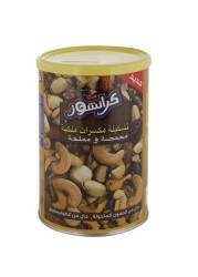 CRUNCHOS ROYAL MIX NUTS - 350G CAN