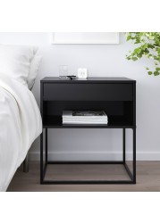 VIKHAMMER Bedside table