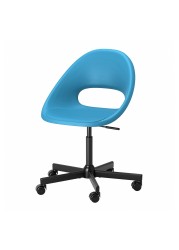 ELDBERGET / MALSKÄR Swivel chair