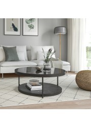 FRÖTORP Coffee table