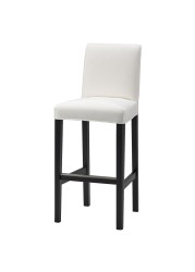 BERGMUND Bar stool with backrest